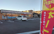 セブンイレブン　志木柏町4丁目店