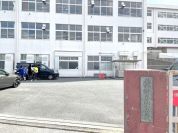秦野市立南小学校
