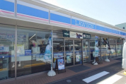 ローソン 平塚南金目店