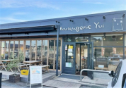 ブーランジェリーYUI 平塚店