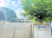 秦野市立すえひろこども園
