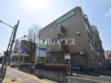 病院