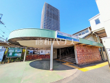 駅