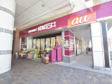 スーパー