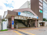 駅