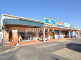 スーパー