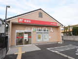 郵便局