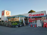 ホームセンター