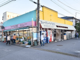 スーパー