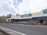 スーパー