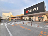 スーパー