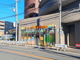 病院
