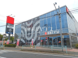 スーパー