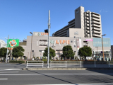 スーパー
