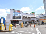 スーパー