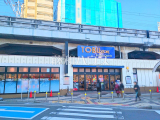 スーパー