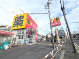 ドラッグストア
