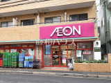 スーパー