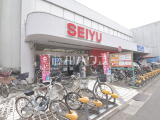 スーパー