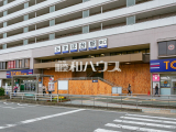 駅