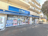スーパー