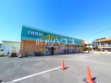 ドラッグストア