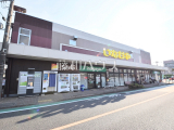 スーパー