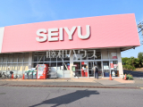 スーパー