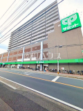 スーパー
