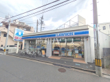 コンビニ