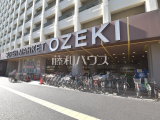 スーパー
