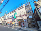 スーパー