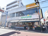 スーパー