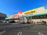 ドラッグストア