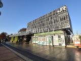 駅