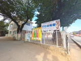 幼稚園