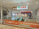 スーパー