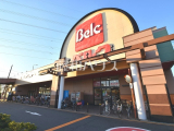 スーパー