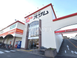 スーパー