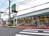 スーパー