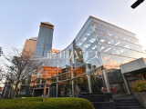 役所