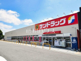 ドラッグストア
