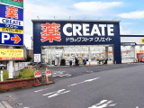 ドラッグストア