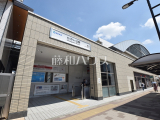 駅