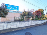 幼稚園