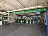 駅
