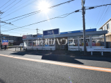 スーパー