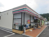 セブンイレブン日の出大久野店 　919m