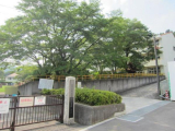日の出町立大久野小学校 　640m