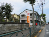 瑞穂長岡郵便局 　892m